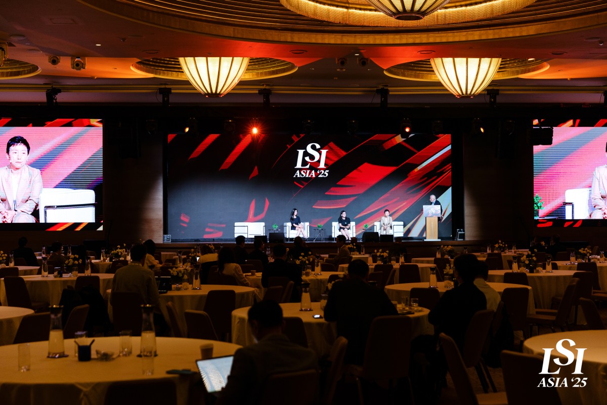 LSI Asia Conference