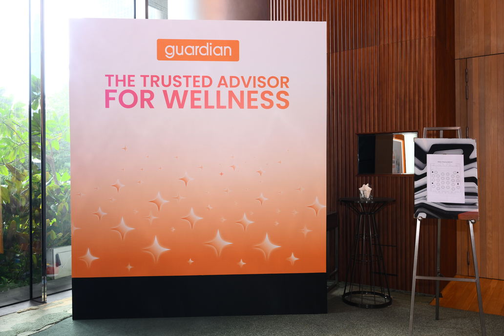 Guardian Partners Event
