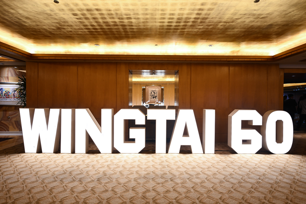 Wingtai 60th Anniversary