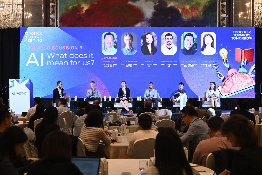 Vertex Ventures Annual Global Meeting